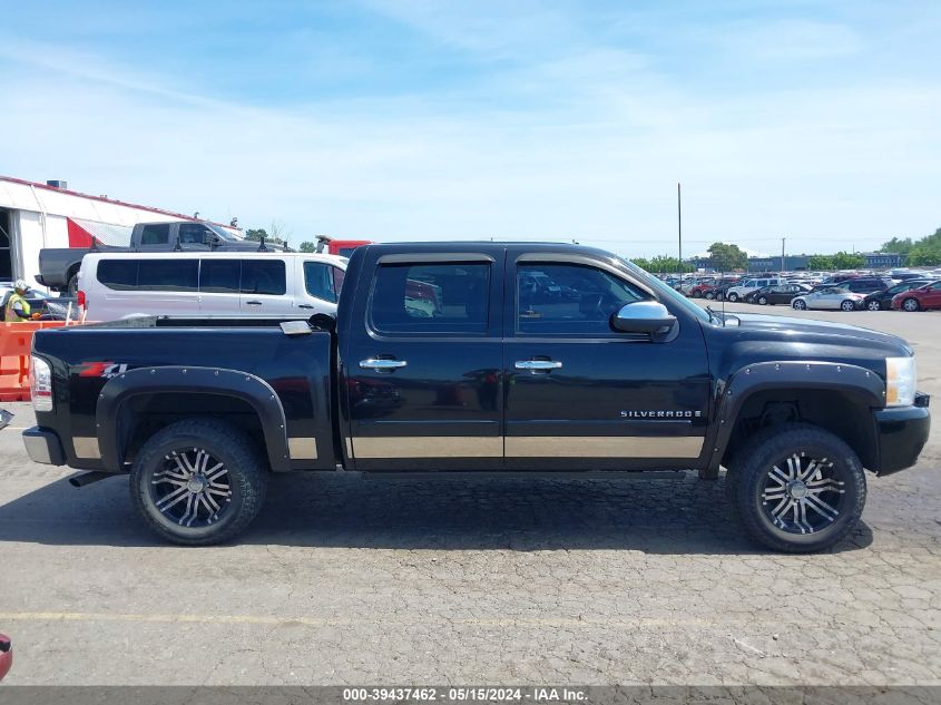 2008 Chevrolet Silverado 1500 Lt1/Lt2/Ltz/Work Truck VIN: 2GCEK13M081154079 Lot: 39437462