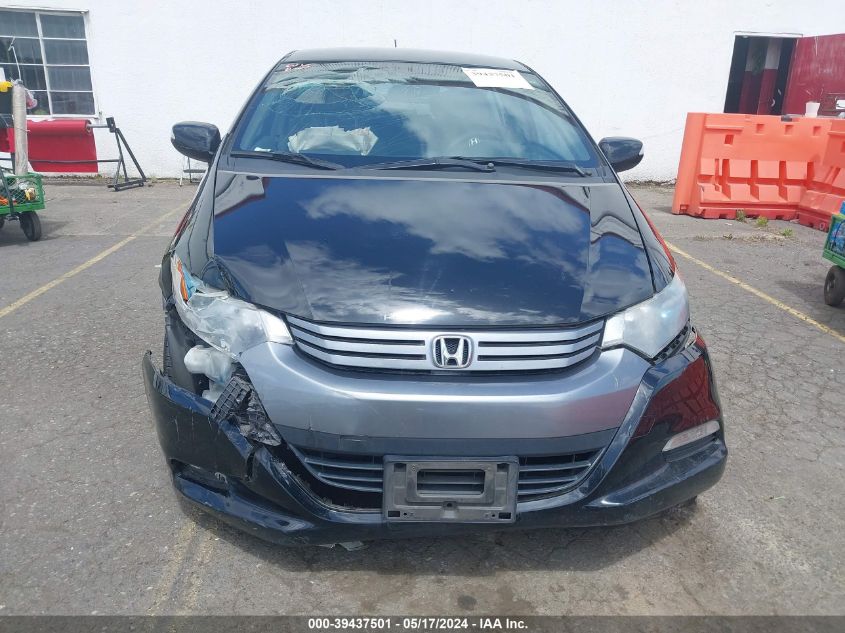 2010 Honda Insight Ex VIN: JHMZE2H71AS031669 Lot: 39437501