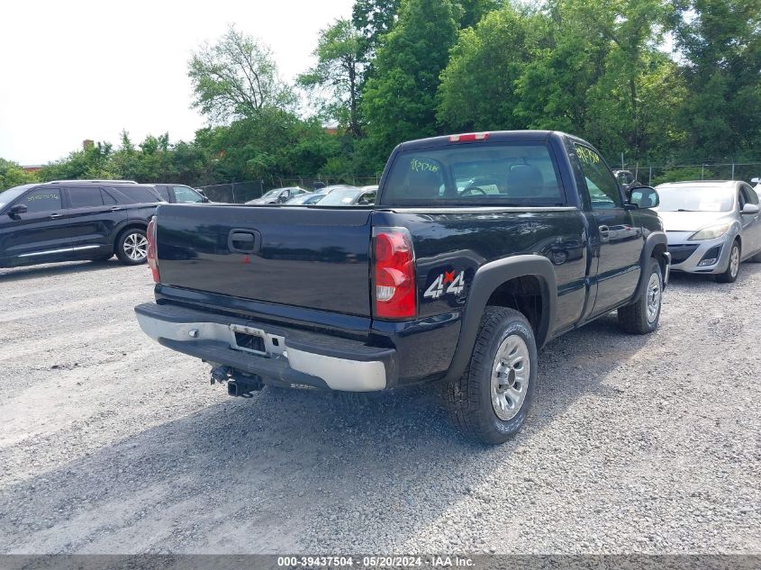 2007 Chevrolet Silverado 1500 Classic Work Truck VIN: 1GCEK14X07Z143324 Lot: 39437504