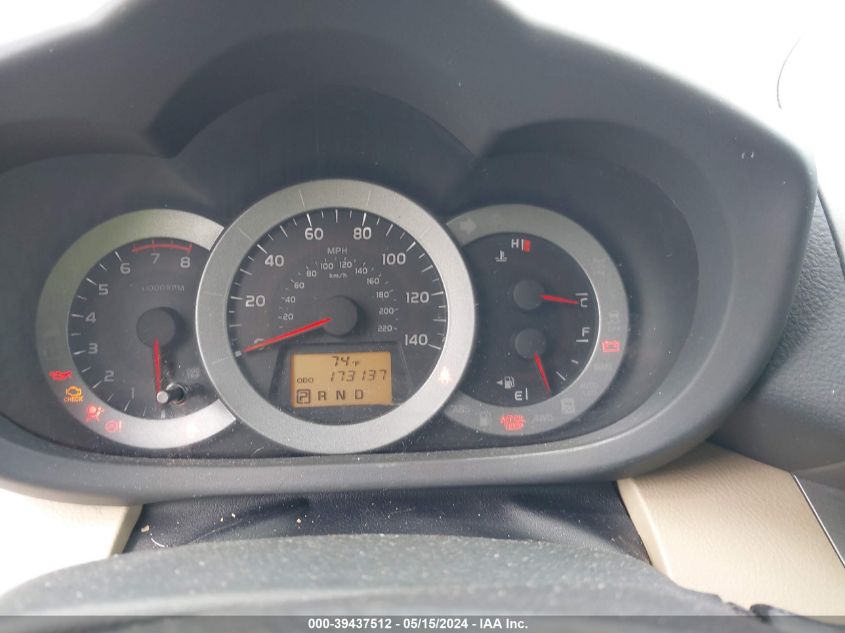 2011 Toyota Rav4 Limited VIN: 2T3DF4DV3BW159705 Lot: 39437512