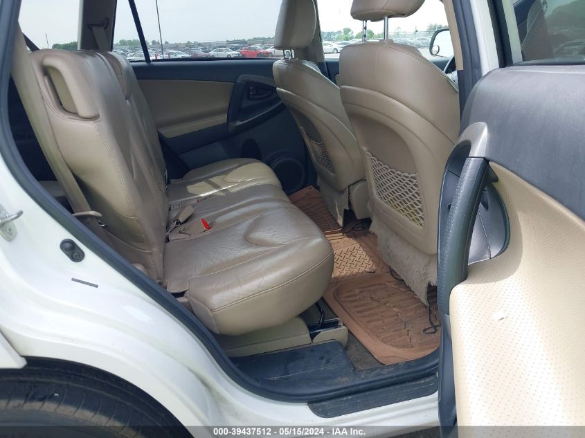 2011 Toyota Rav4 Limited VIN: 2T3DF4DV3BW159705 Lot: 39437512