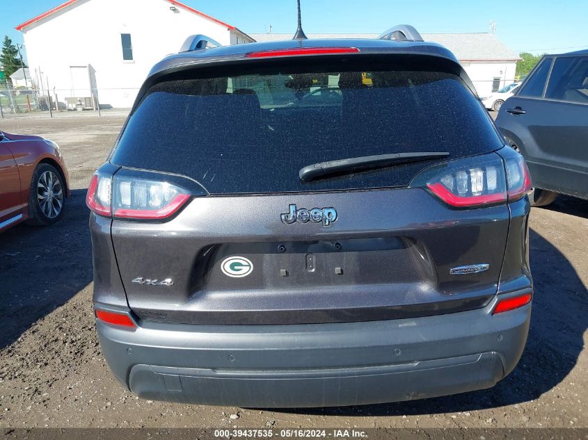 2020 Jeep Cherokee Latitude Plus 4X4 VIN: 1C4PJMLB7LD626223 Lot: 39437535