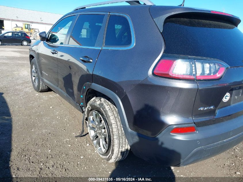 2020 Jeep Cherokee Latitude Plus 4X4 VIN: 1C4PJMLB7LD626223 Lot: 39437535