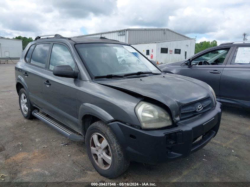 2008 Hyundai Tucson Gls VIN: KM8JM12B68U733747 Lot: 39437546