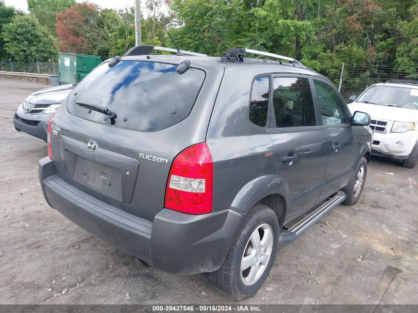 2008 Hyundai Tucson Gls VIN: KM8JM12B68U733747 Lot: 39437546