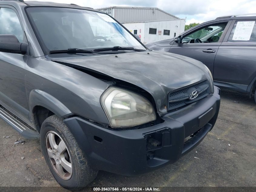 2008 Hyundai Tucson Gls VIN: KM8JM12B68U733747 Lot: 39437546