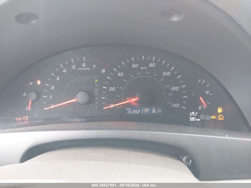 2007 Toyota Camry Le VIN: 4T4BE46K67R011194 Lot: 39437551