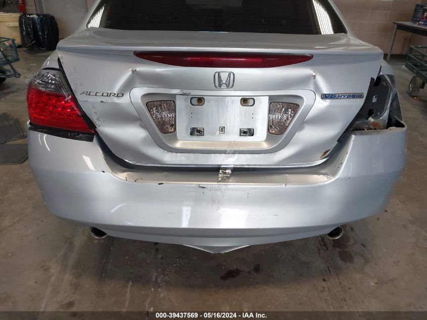 2006 Honda Accord Hybrid VIN: JHMCN36476C003655 Lot: 39437569