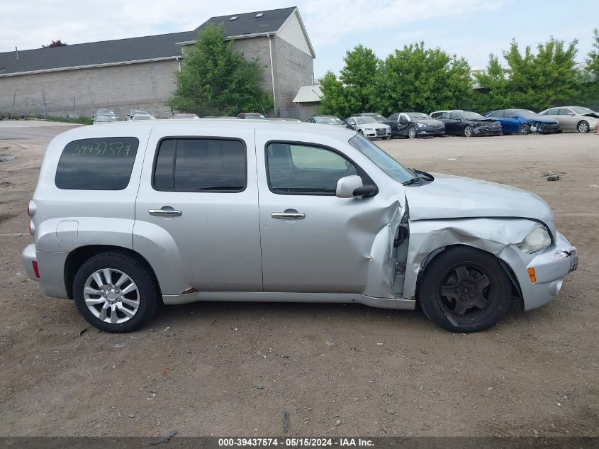 2010 Chevrolet Hhr Lt VIN: 3GNBABDB8AS582167 Lot: 39437574