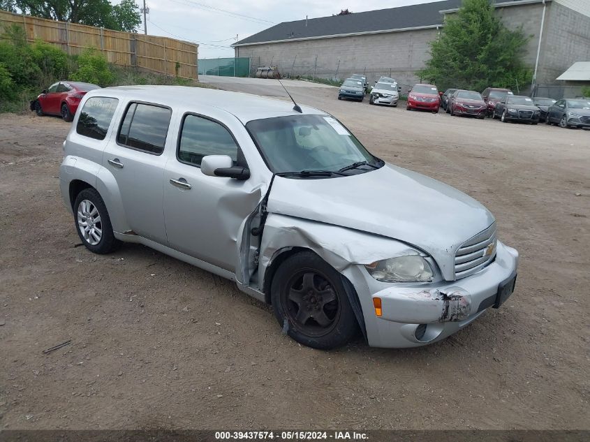 2010 Chevrolet Hhr Lt VIN: 3GNBABDB8AS582167 Lot: 39437574