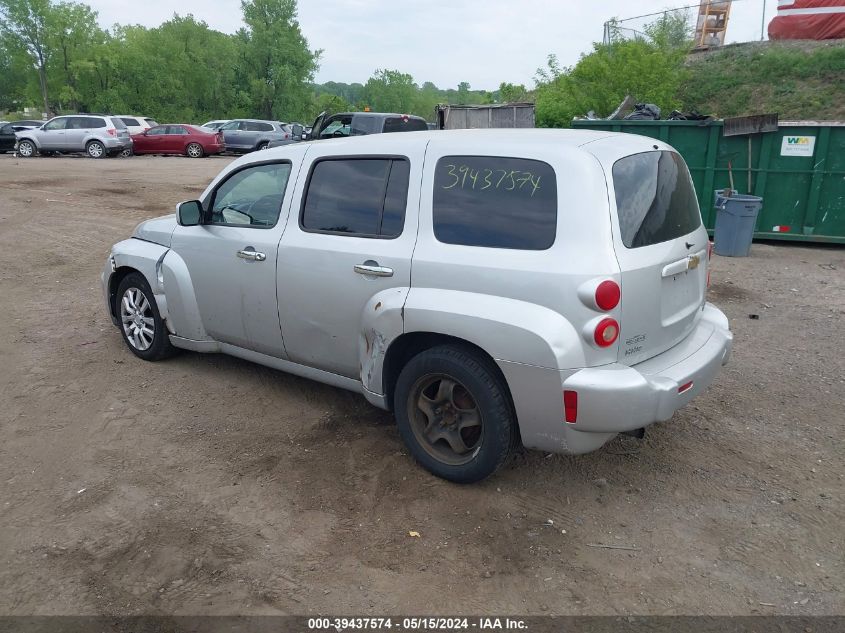 2010 Chevrolet Hhr Lt VIN: 3GNBABDB8AS582167 Lot: 39437574