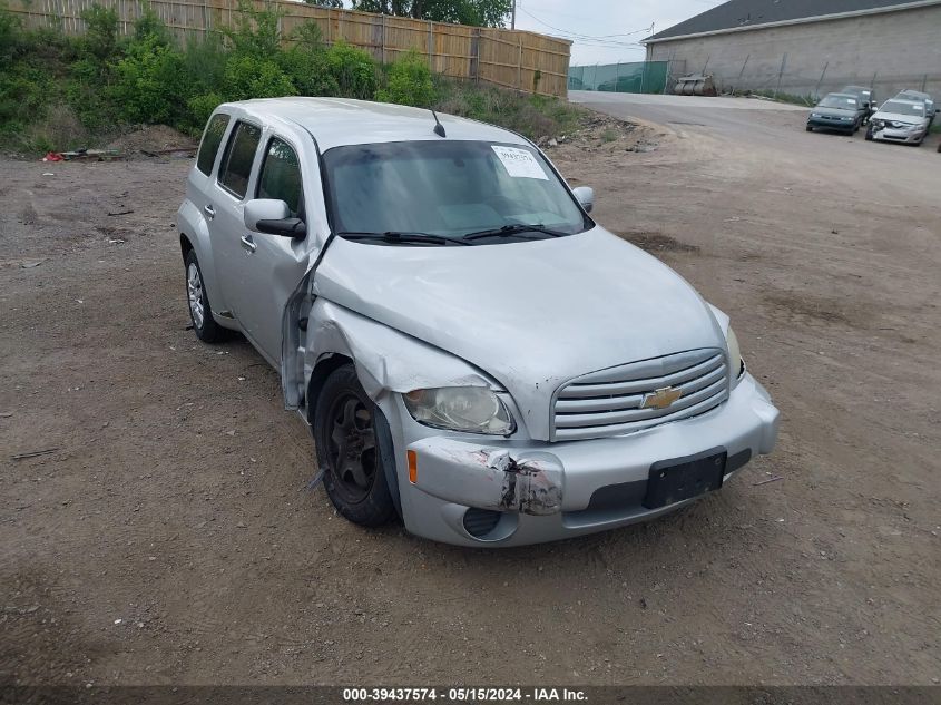 2010 Chevrolet Hhr Lt VIN: 3GNBABDB8AS582167 Lot: 39437574