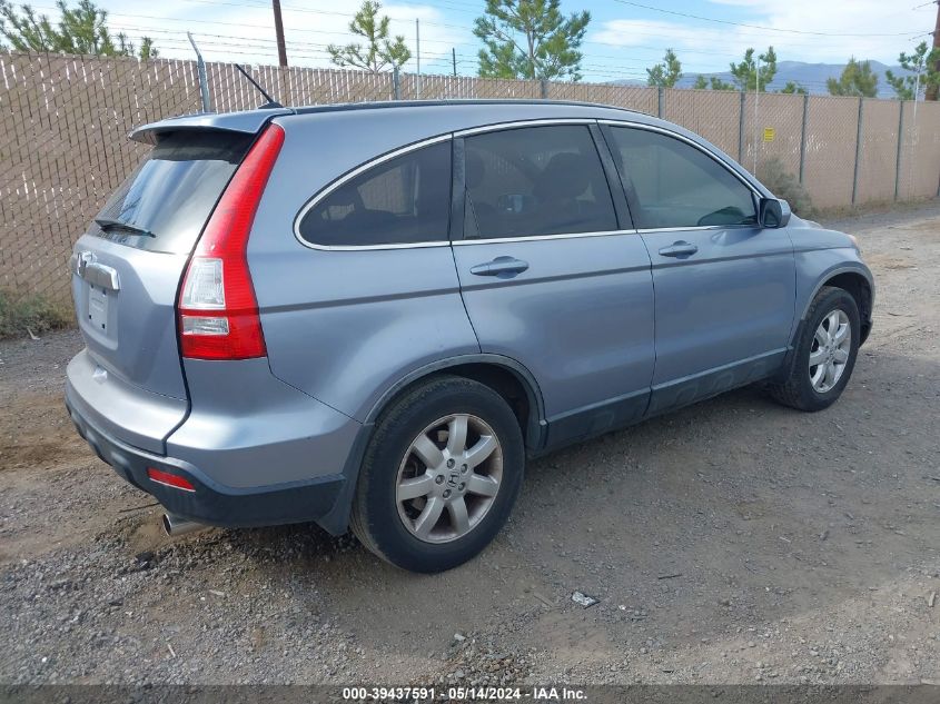 2007 Honda Cr-V Ex-L VIN: JHLRE38707C057385 Lot: 39437591