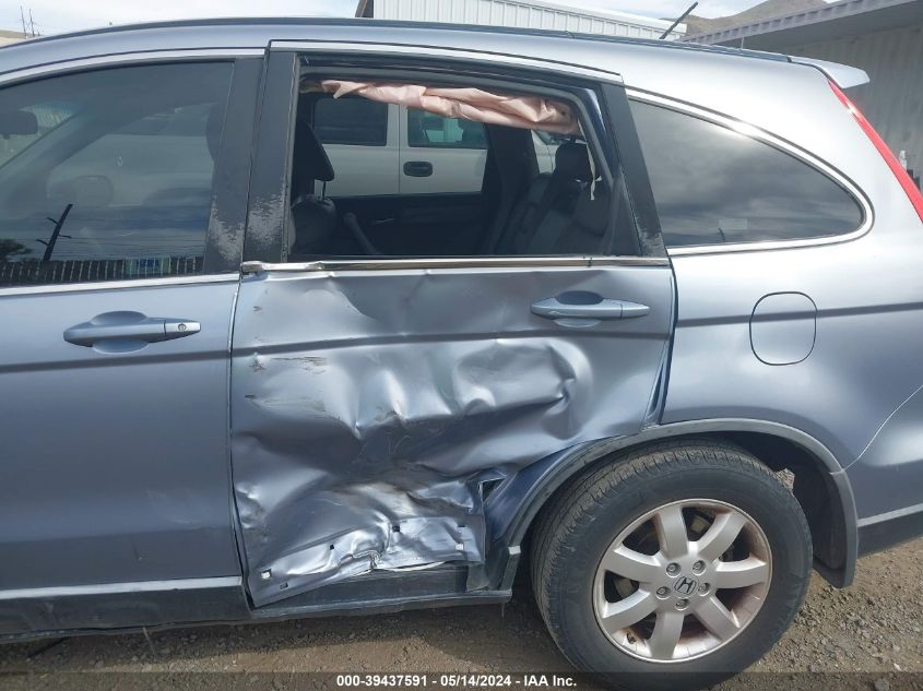 2007 Honda Cr-V Ex-L VIN: JHLRE38707C057385 Lot: 39437591