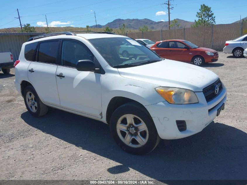 2009 Toyota Rav4 VIN: JTMBF33V79D014340 Lot: 39437604