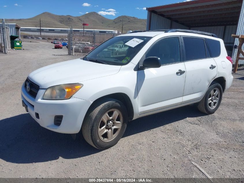 2009 Toyota Rav4 VIN: JTMBF33V79D014340 Lot: 39437604