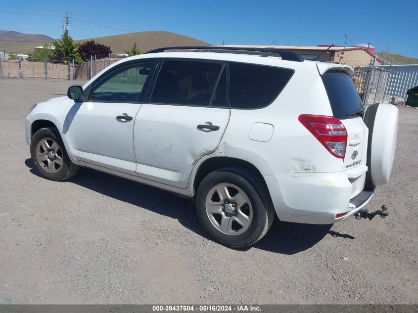 2009 Toyota Rav4 VIN: JTMBF33V79D014340 Lot: 39437604