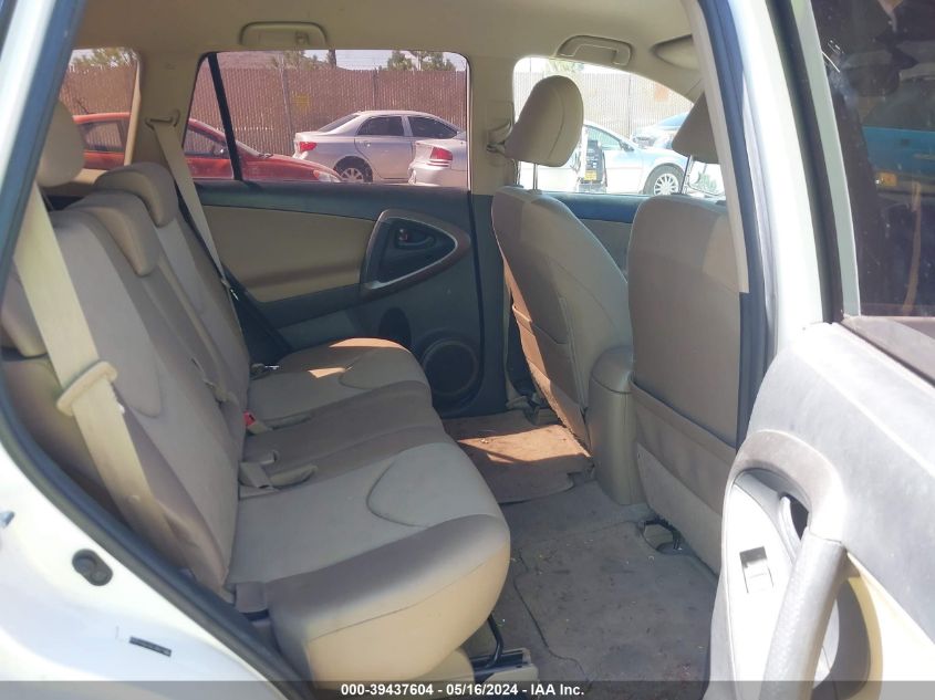 2009 Toyota Rav4 VIN: JTMBF33V79D014340 Lot: 39437604