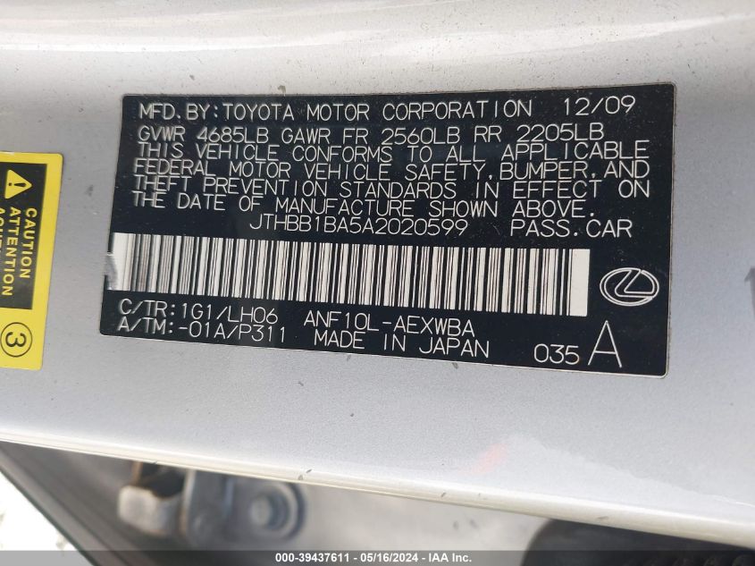 2010 Lexus Hs 250H Premium VIN: JTHBB1BA5A2020599 Lot: 39437611