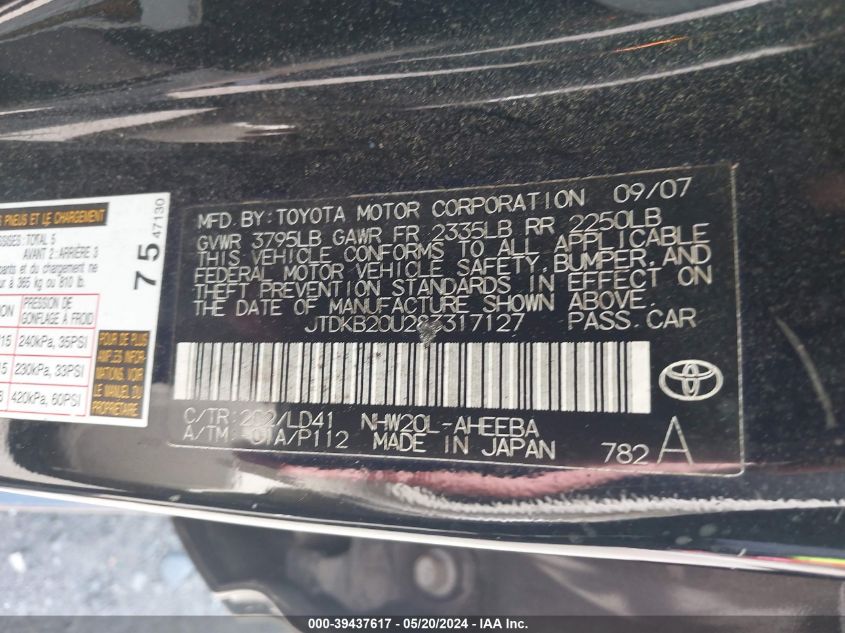 2008 Toyota Prius VIN: JTDKB20U283317127 Lot: 39437617