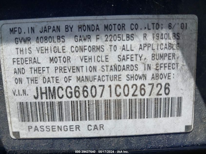 2001 Honda Accord 2.3 Ex VIN: JHMCG66071C026726 Lot: 39437640