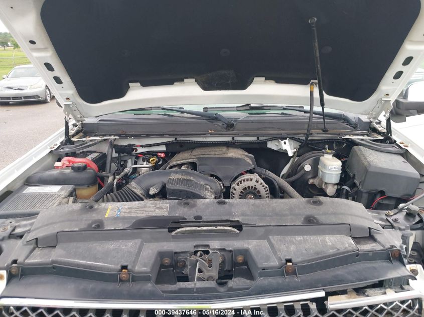 2008 Chevrolet Avalanche 1500 Ltz VIN: 3GNFK123X8G148740 Lot: 39437646