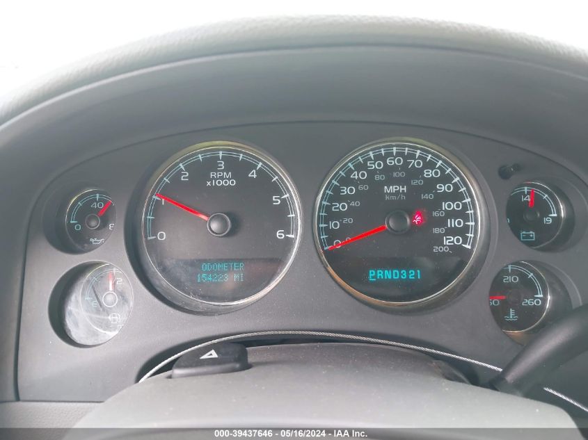 2008 Chevrolet Avalanche 1500 Ltz VIN: 3GNFK123X8G148740 Lot: 39437646