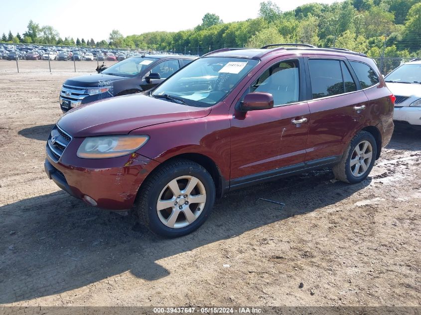 2009 Hyundai Santa Fe Limited VIN: 5NMSH73E59H232348 Lot: 39437647