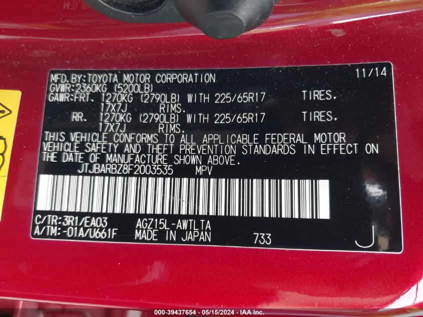 2015 Lexus Nx 200T VIN: JTJBARBZ8F2003535 Lot: 39437654