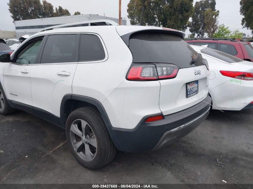 2020 Jeep Cherokee Limited Fwd VIN: 1C4PJLDB7LD535140 Lot: 39437668