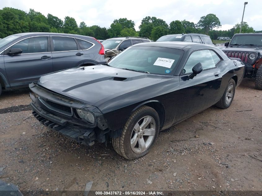 2010 Dodge Challenger Se VIN: 2B3CJ4DVXAH282802 Lot: 39437672