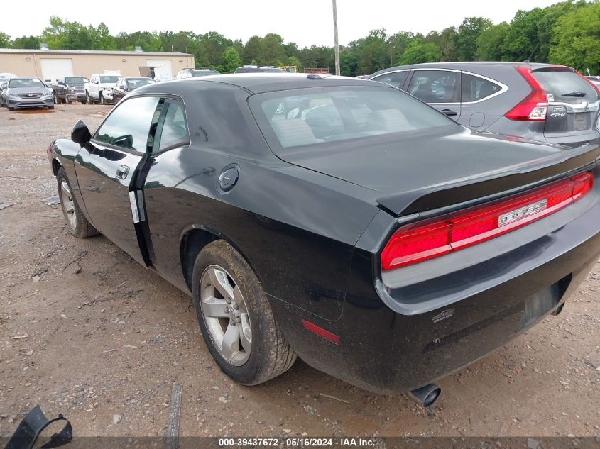 2010 Dodge Challenger Se VIN: 2B3CJ4DVXAH282802 Lot: 39437672