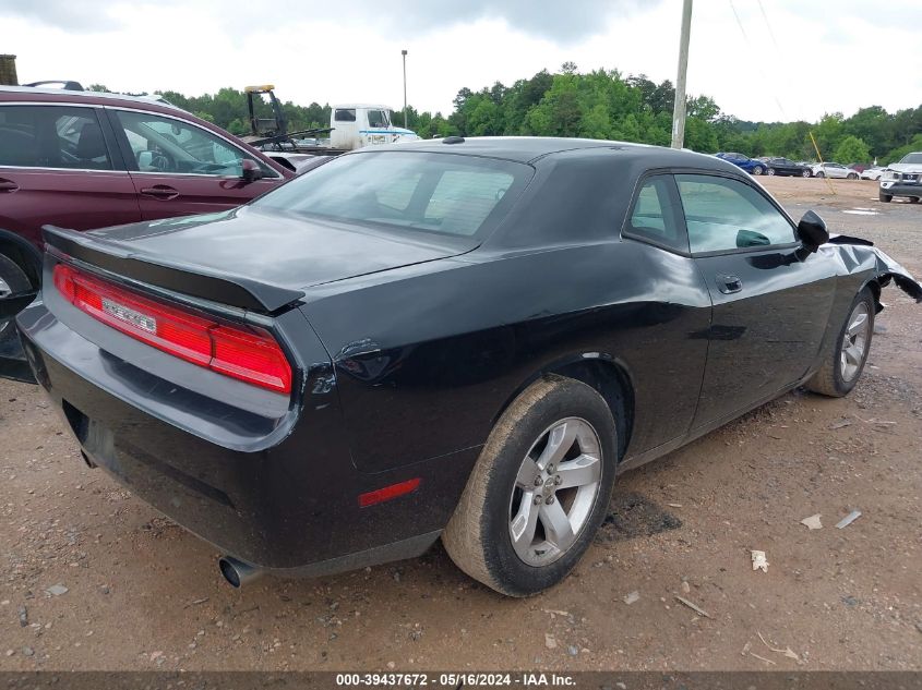 2010 Dodge Challenger Se VIN: 2B3CJ4DVXAH282802 Lot: 39437672