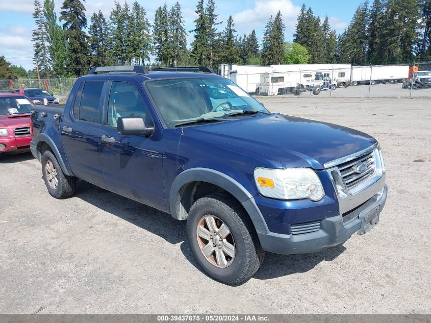 2007 Ford Explorer Sport Trac Xlt VIN: 1FMEU31K27UA08529 Lot: 39437675