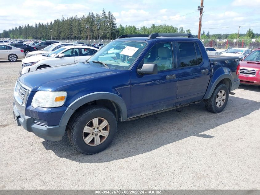 2007 Ford Explorer Sport Trac Xlt VIN: 1FMEU31K27UA08529 Lot: 39437675