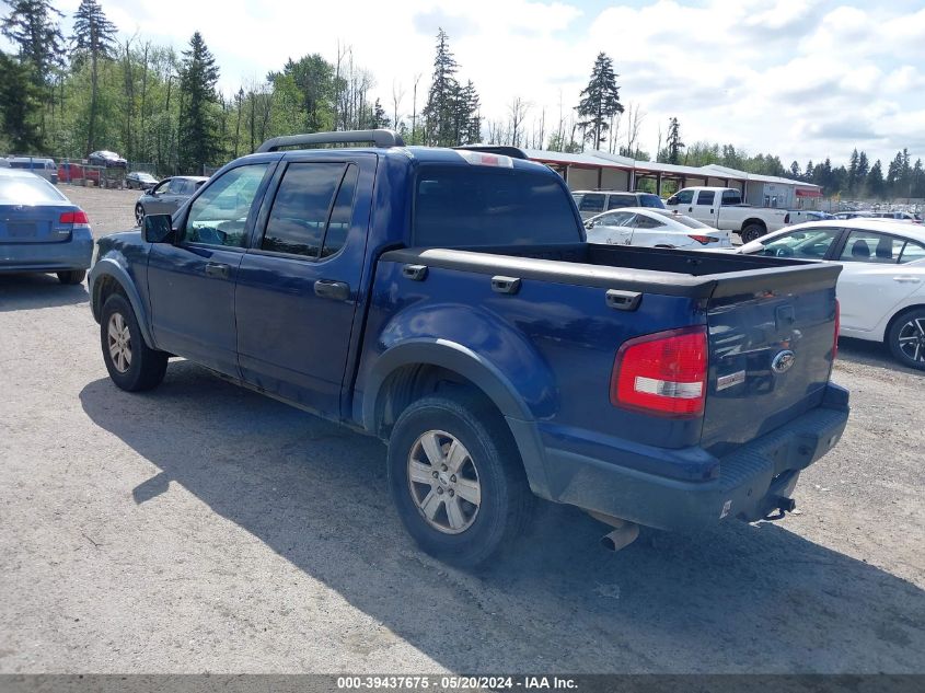 2007 Ford Explorer Sport Trac Xlt VIN: 1FMEU31K27UA08529 Lot: 39437675