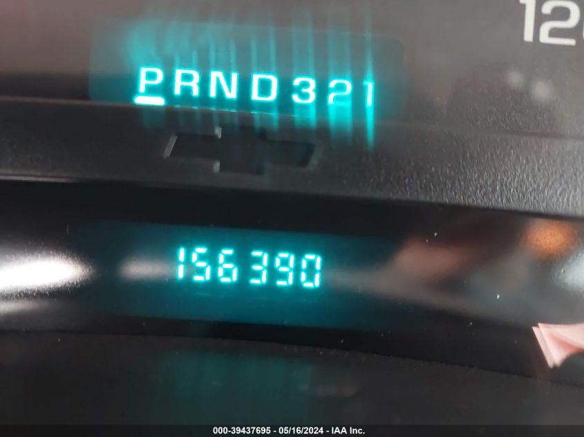 2004 Chevrolet Trailblazer Ls VIN: 1GNDT13S842440528 Lot: 39437695