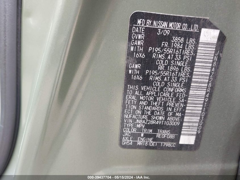 2009 Nissan Cube 1.8Sl VIN: JN8AZ28R49T103009 Lot: 39437704