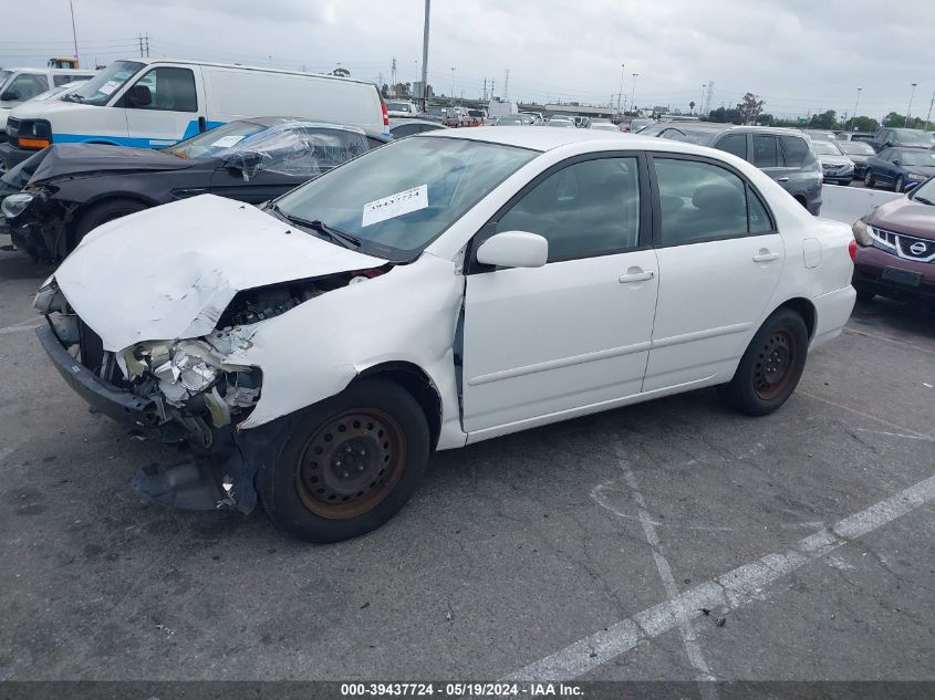 2005 Toyota Corolla Le VIN: 1NXBR32E85Z462259 Lot: 39437724