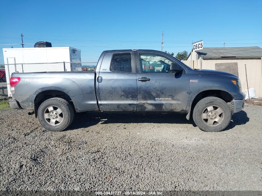 2008 Toyota Tundra Sr5 5.7L V8 VIN: 5TFBV54138X063199 Lot: 39437727