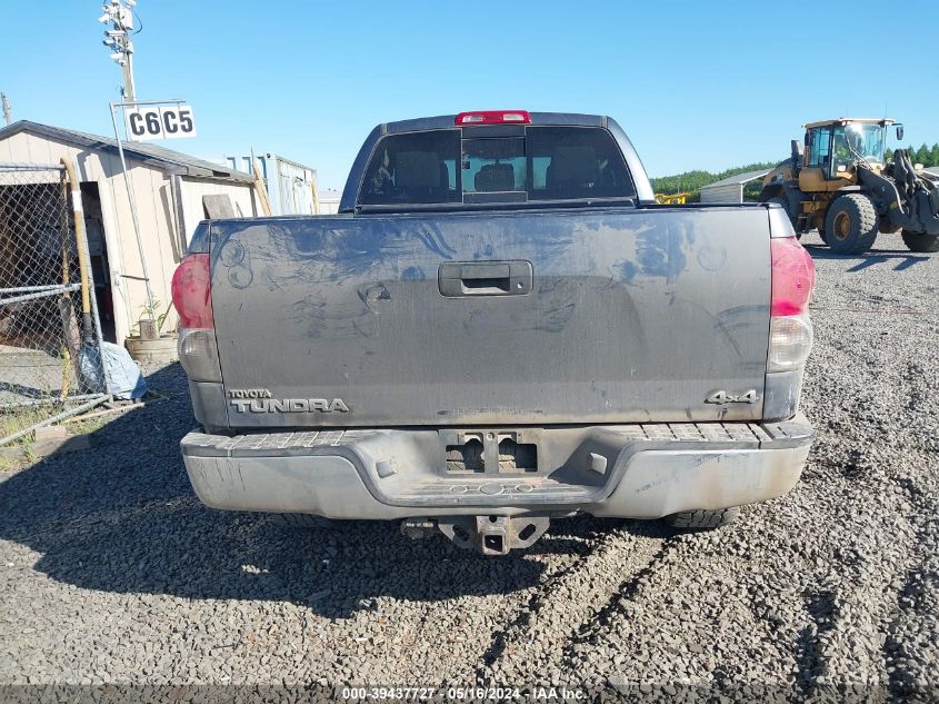 2008 Toyota Tundra Sr5 5.7L V8 VIN: 5TFBV54138X063199 Lot: 39437727