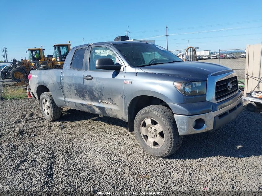 2008 Toyota Tundra Sr5 5.7L V8 VIN: 5TFBV54138X063199 Lot: 39437727