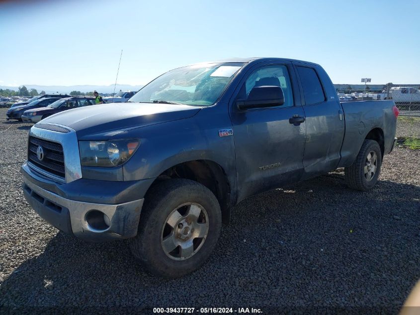 2008 Toyota Tundra Sr5 5.7L V8 VIN: 5TFBV54138X063199 Lot: 39437727