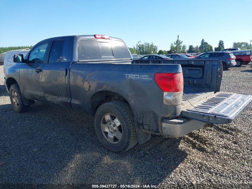 2008 Toyota Tundra Sr5 5.7L V8 VIN: 5TFBV54138X063199 Lot: 39437727