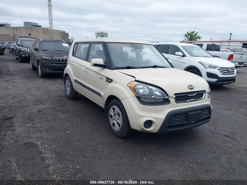 2013 Kia Soul ! VIN: KNDJT2A5XD7529387 Lot: 39437730