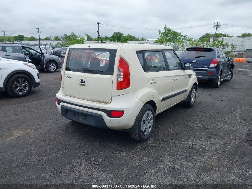 2013 Kia Soul ! VIN: KNDJT2A5XD7529387 Lot: 39437730