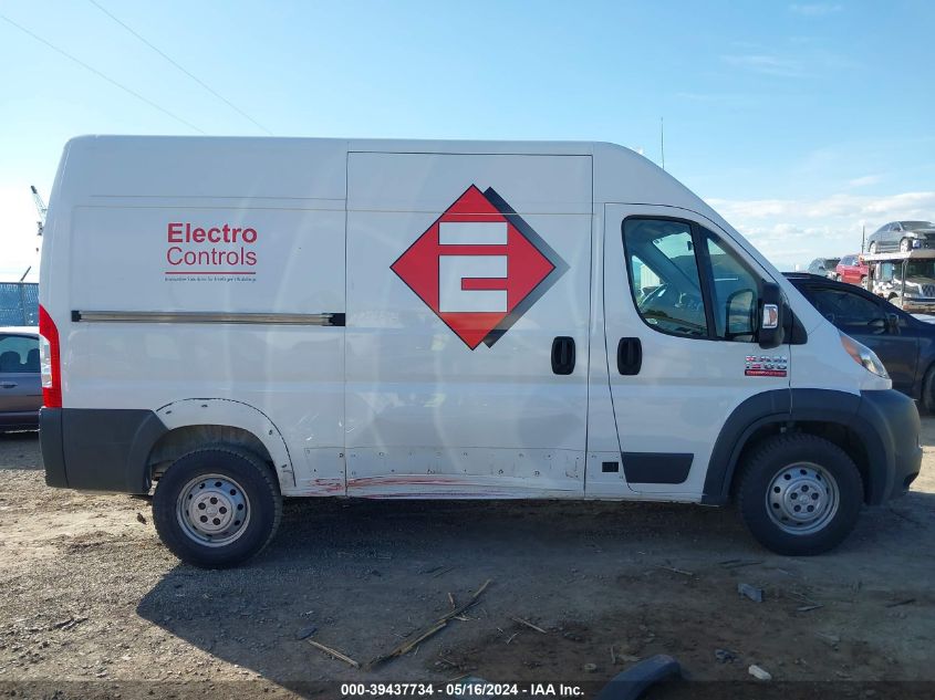 2017 Ram Promaster VIN: 3C6TRVBG3HE532346 Lot: 39437734