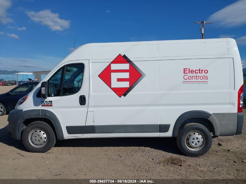 2017 Ram Promaster VIN: 3C6TRVBG3HE532346 Lot: 39437734