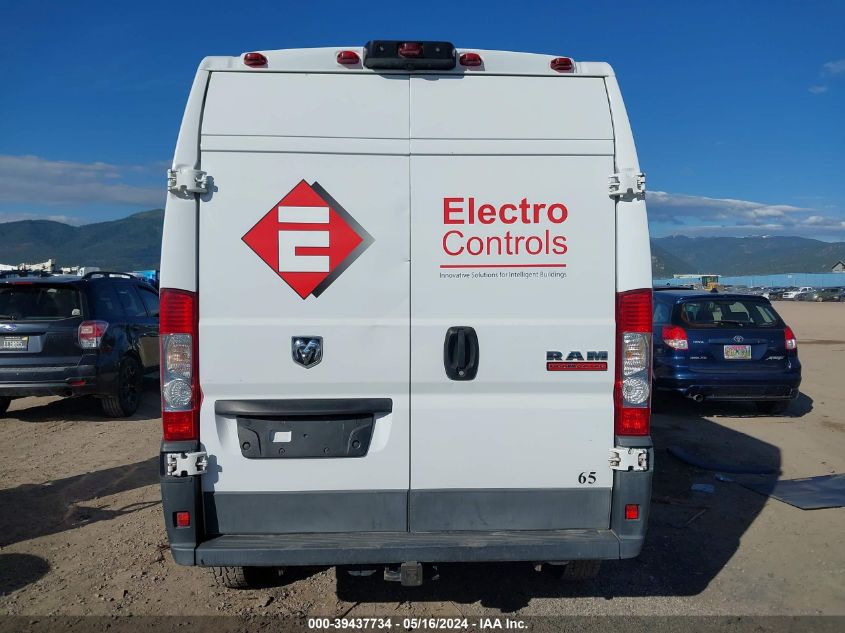 2017 Ram Promaster VIN: 3C6TRVBG3HE532346 Lot: 39437734