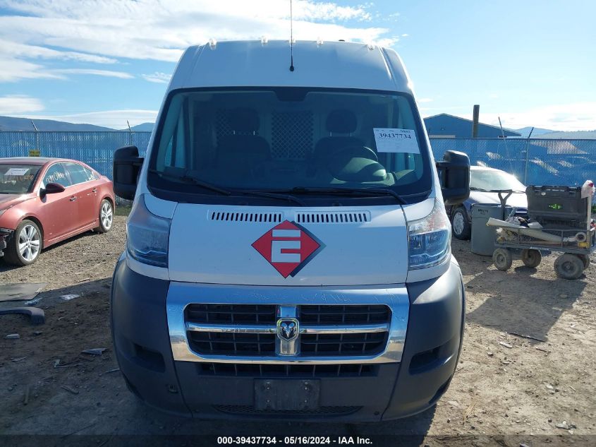 2017 Ram Promaster VIN: 3C6TRVBG3HE532346 Lot: 39437734